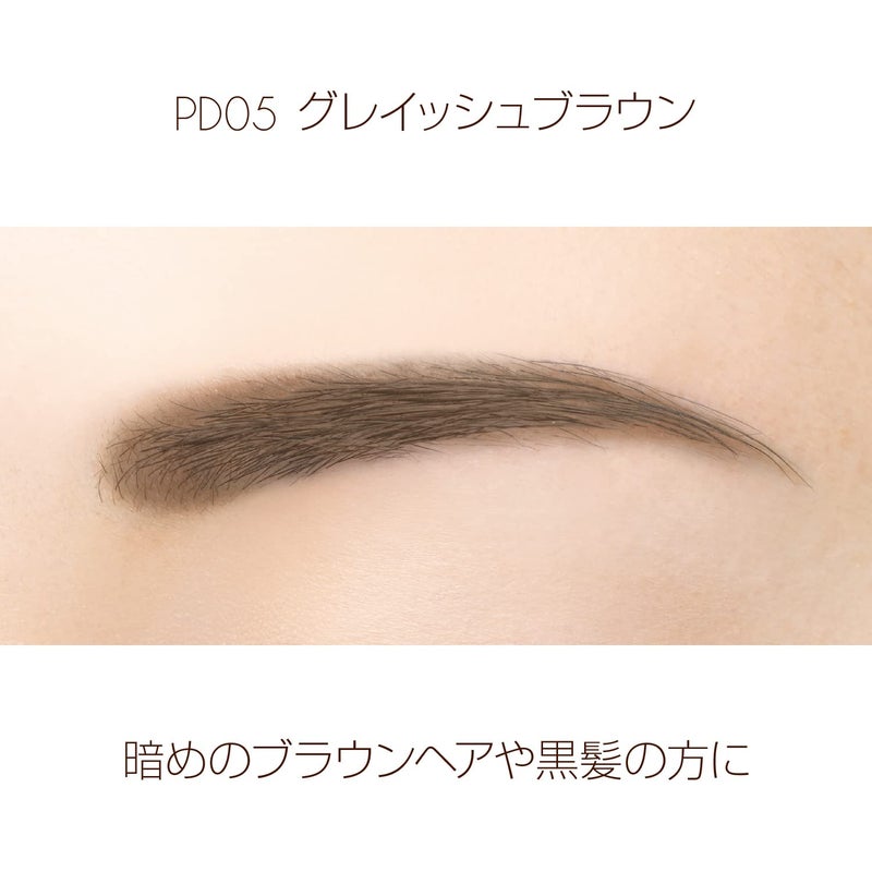 EXCEL Powder & Pencil Eyebrow PD05 gray brown - Image 3